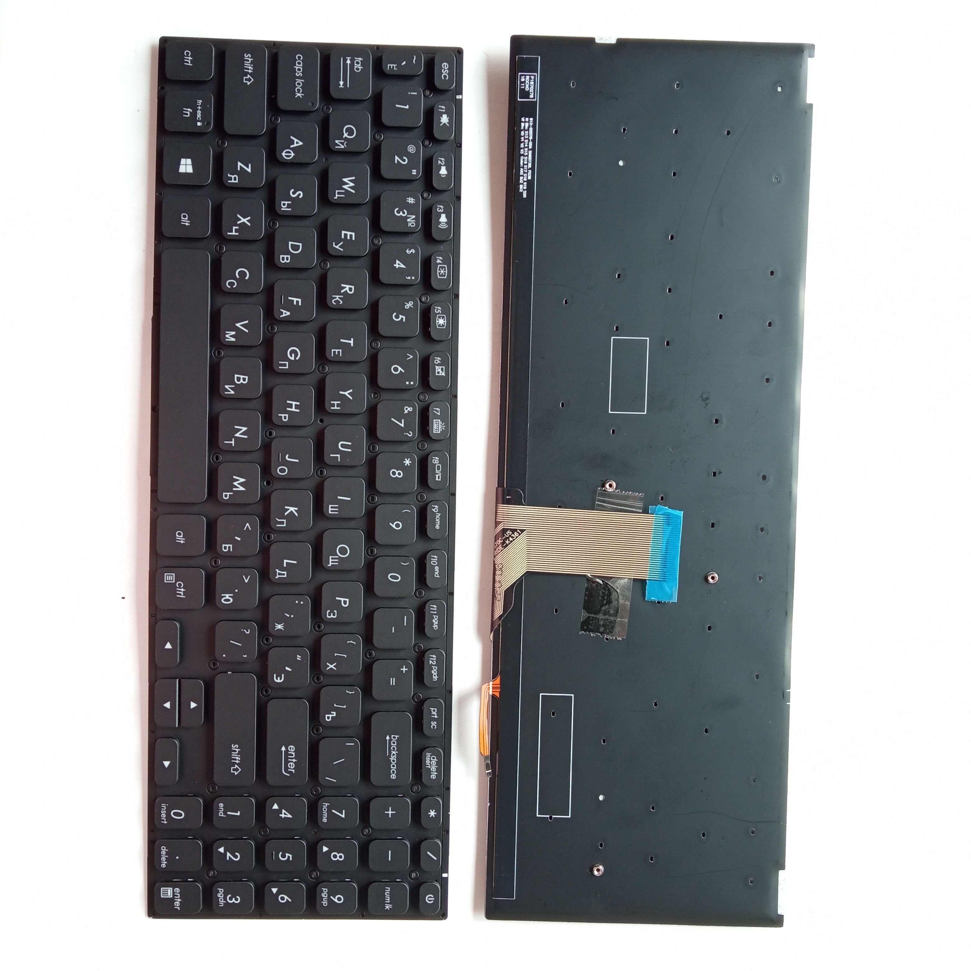 Picture of New Replacement Laptop Keyboard For ASUS S5300 BLACK Backlit (OEM) RU Layout